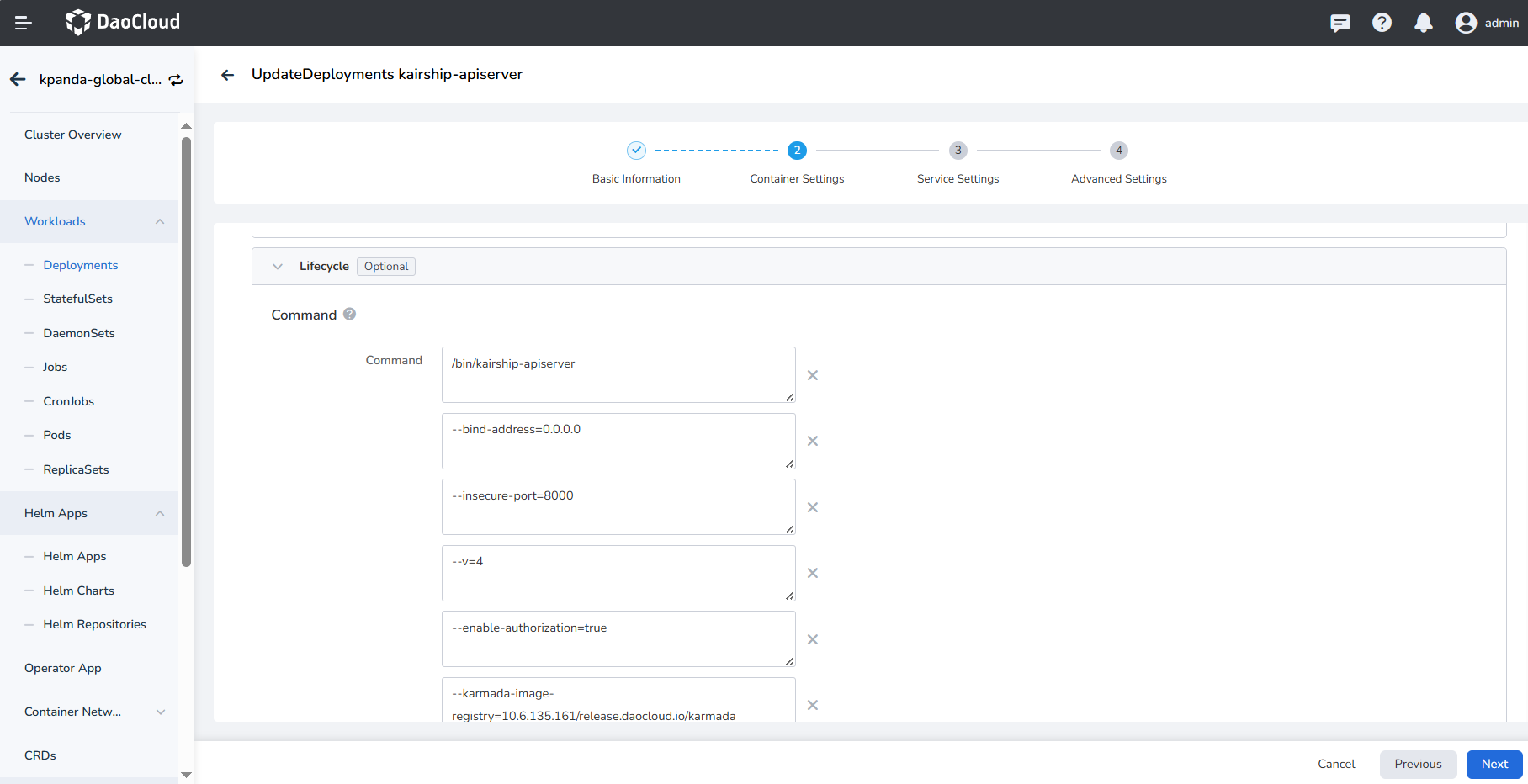 Update Startup Command